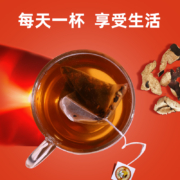 虎标 新会陈皮普洱茶叶 独立小包袋 15袋*3盒