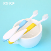 概率券：可洁可净儿童牙刷软毛银离子抑菌丝1支装