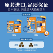 Solid Gold素力高进口猫粮 品牌升级 素力高金素鸡猫粮幼猫成猫全阶段无谷鸡肉味猫粮 经典鸡肉味 共15磅/6.8KG