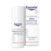 国内255元！Eucerin 优色林 敏感舒缓护理乳液 50ml