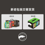 鹅岛（Goose Island）精酿新手包IPA水果艾尔波特啤酒入门级精酿礼盒 330ml*6听 6种口味混合装