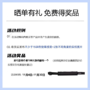 颂拓 SUUNTO 手表 颂拓9 智能运动腕表 防水彩屏触控GPS导航光电心率手表 白色 SS050147000
