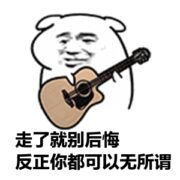 后悔商品第三弹：这12款让慢友后悔的商品，你有入手吗？