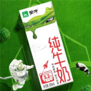 PLUS会员：蒙牛 纯牛奶  200ml*24盒*2箱
