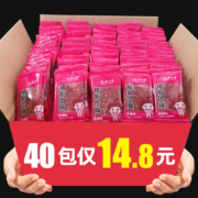 靖江猪肉脯干*40包