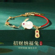和田玉兔项链