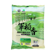 京东特价app：京品源 京东农场 军稻香有机大米 全程溯源 1kg*1包