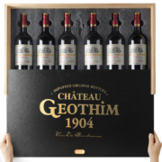 归星（Geothim）法国原瓶原装进口城堡干红葡萄酒 750ml 整箱 红酒金奖AOC送礼礼盒 ①波尔多AOC级·金奖归星城堡系列750ml*6