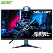 acer 宏碁 VG272UW 27英寸IPS显示器（2560*1440、1ms、240Hz、HDR400）