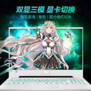 华硕天选3 锐龙版15.6英寸游戏本笔记本电脑(R7-6800H 16G 512G RTX3050Ti 144Hz 100%sRGB高色域电竞屏)青