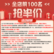 四季沐歌（MICOE） 马桶卫浴防臭节水马桶大冲力排污陶瓷 一体式对冲式 一级水效坐便器缓降静音马桶 一级节水-300坑距【坑距295-395选择】