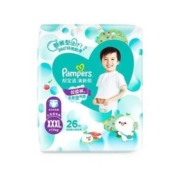 88VIP：Pampers 帮宝适 清新帮 宝宝拉拉裤 XXXL26片