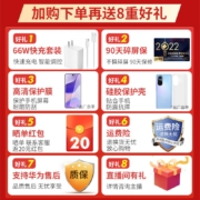 华为智选Hi nova9 新品上市5G手机华为智选 梦幻星河 8G+256G 官方标配 5G全网通