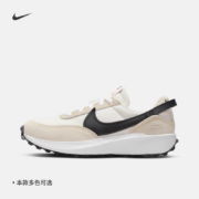 双11预告：NIKE 耐克 Waffle Debut 女子休闲运动鞋 DH9523