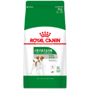 皇家狗粮 成犬狗粮 犬粮 小型犬 PR27 通用粮 10月以上 8KG 贵宾泰迪比熊雪纳瑞高适口性 告别挑食