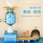 心相印湿巾 婴儿手口 EDI纯水 小鲸鱼  80片*5包小箱装 新老包装随机发
