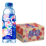 Mizone 脉动  维生素饮料600ml*15瓶