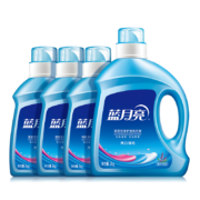蓝月亮亮白增艳洗衣液超值新套装 薰衣草香 2kg瓶*1+1kg*3瓶 洁净去污 易漂洗