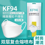 京喜：HKZL 莫兰迪色口z鱼嘴柳叶型4层非独立包装一次性口Z 随机色 100片