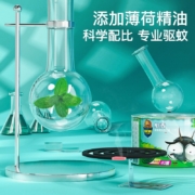 超威蚊香盘驱蚊灭蚊40圈*3筒薄荷清香加大加量