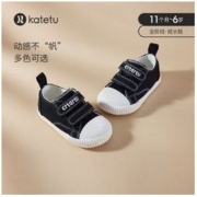 CRTARTU 卡特兔 katetu宝宝帆布鞋运动鞋板鞋秋季款儿童室内鞋饼干软底布鞋
