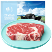 春禾秋牧 安格斯精选眼肉原切牛排300g 谷饲100天 阿根廷牛肉 厚切牛扒 生鲜  冷冻