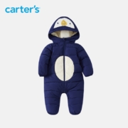 carters 婴儿连体衣冬季男女宝宝羽绒连体衣连帽长袖长裤爬服外出服 CSB21W008 12M/80cm