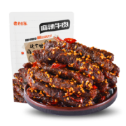 老川东 休闲四川小吃零食 麻辣牛肉干100g/袋