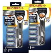 Gillette 吉列 ProShield 手动剃须刀 2套（刮毛刀*2+ 替换刀头6个*2）
