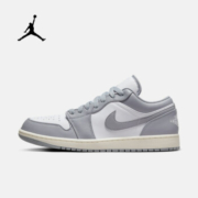 12月5日20点：AIR JORDAN 1 LOW AJ1 男子运动鞋 553558-053 42.5