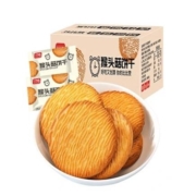 19日0点、88VIP：bi bi zan 比比赞 猴头菇饼干 1000g