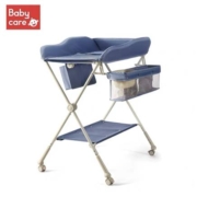 88VIP：babycare 多功能可折叠尿布台（旗舰款）