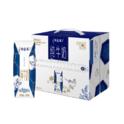PLUS会员：蒙牛特仑苏纯牛奶 250mLx16礼盒装*2件