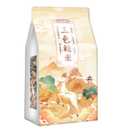 吾谷为伴 三色糙米 1.28kg  东北五谷杂粮 粗粮主食 大米伴侣粥米搭档