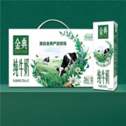 京东特价app、需抢券：伊利 金典纯牛奶1提12盒