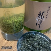 【百年老字号】龙潭信阳毛尖绿茶2022年春茶新茶毛尖茶叶河南信阳原产地 特级明前【鲜】125g罐装