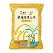 京东特价app：惠寻  22年当季新米 东北大米珍珠米2.5kg
