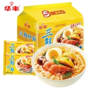 京东特价APP:华丰 三鲜伊面原味86g*5袋