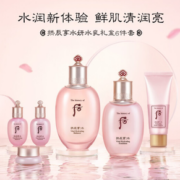 Whoo 后 拱辰享 水妍平衡水乳霜套装（水150ml+乳110ml+赠水20ml+乳20ml+霜4ml+洁面40ml）
