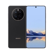 【仅发广东】华为Mate50全网通 6.7英寸大屏66W超级快充华为手机【10天内发货】
