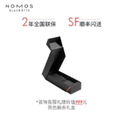 NOMOS 手表Tangente系列180全自动机械包豪斯德表男女极简约腕表超薄送男友送女友购物狂欢 180男士自动-直径40.5mm-白盘