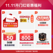 美的空调 1.5匹/大1匹新一级能效全直流变频冷暖空调 双节能低噪 智能除菌大风量空调挂机 极酷 1.5匹--适用面积15-23㎡