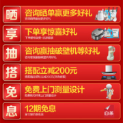 方太嵌入式洗碗机JBCD13E-V6家用13套大容量高能气泡洗全自动热风烘干高温除菌V6嵌入式洗碗机 V6洗碗机