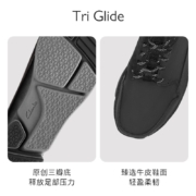 Clarks其乐男士三瓣底休闲鞋舒适系带运动鞋高帮Tri Glide 黑色261612207 41