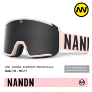 南恩NANDN 新品潮流柱面滑雪镜大视野双层防雾滑雪眼镜男女款NG15