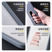 卡特马克不锈钢切菜板子抗菌防霉家用案板厨房加厚双面塑料占粘砧板大刀板 小号升级304不锈钢菜板（尺寸：35*25cm）