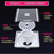 潜水艇（Submarine） GK50-10 淋浴不锈钢防臭地漏50%排水面积不积水,下水快！