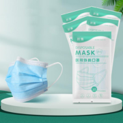 【稳定签到】剧集医用外科口罩5袋50只