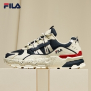 FILA 斐乐TREK满天星老爹鞋女鞋新款休闲鞋时尚复古跑鞋运动鞋 白芦笋/军礼蓝-WD 37.5