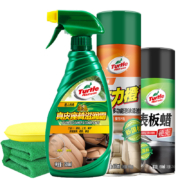 龟牌（Turtle Wax）金龟真皮滋润霜 内饰护理 泡沫清洁皮革蜡 表板蜡清洁套装- 650ml TC-363-2